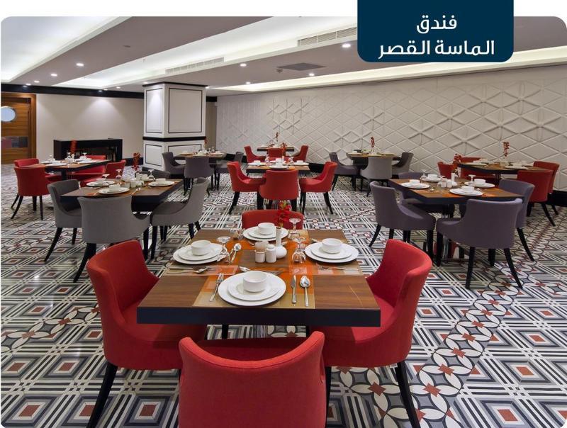 Ramada Zad Al Qasr Hotel Meca Exterior foto